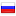 siirciler.com server is located in Russia